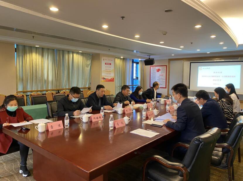 省人社厅调研组到尊龙凯时人生就是搏集团开展省属国有企业人为分配制度刷新情形调研