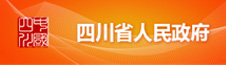 尊龙凯时·人生就是搏(中国集团)官网首页