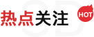 尊龙凯时·人生就是搏(中国集团)官网首页