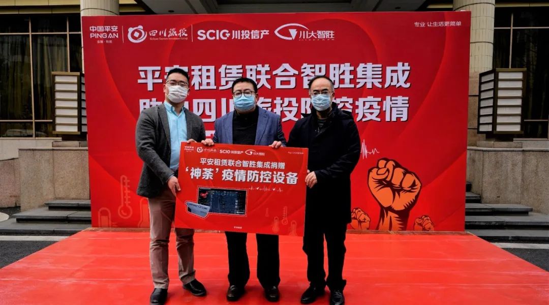 39e3c8d2-f21d-439e-8790-6112480c0818 尊龙凯时人生就是搏要闻|众志成城 抗击疫情
