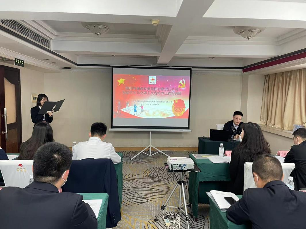 青春奋起“马”一直蹄 一尊龙凯时人生就是搏集团”青马工程”培训班开班