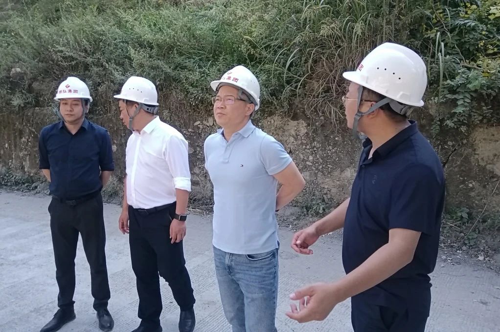 省尊龙凯时人生就是搏集团持续开展专项清静生产大检查