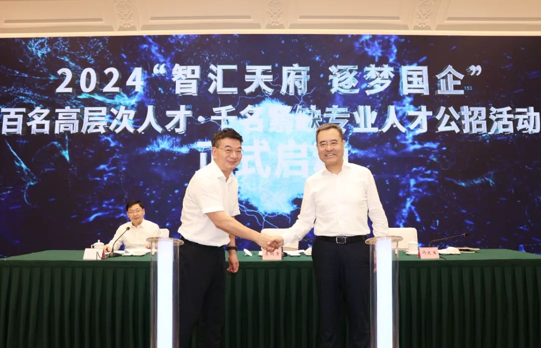 尊龙凯时·人生就是搏(中国集团)官网首页
