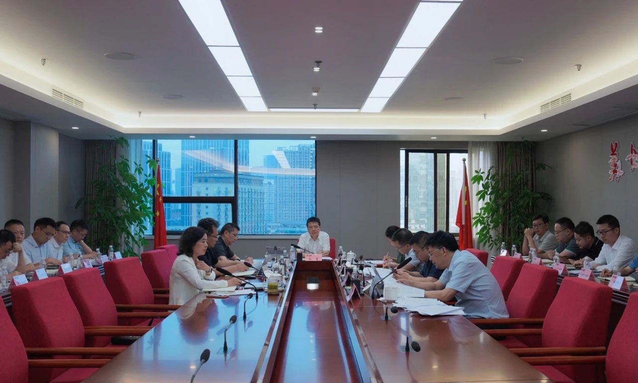 省尊龙凯时人生就是搏集团召开2024年安委会第五次聚会