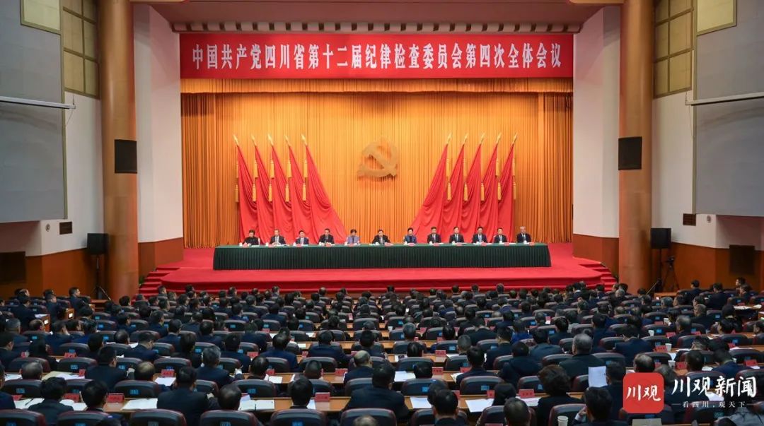 王晓晖在省纪委十二届四次全会上强调：坚持用刷新精神和严的标准管党治党，，，，坚定不移把党风廉政建设和反糜烂斗争向纵深推进