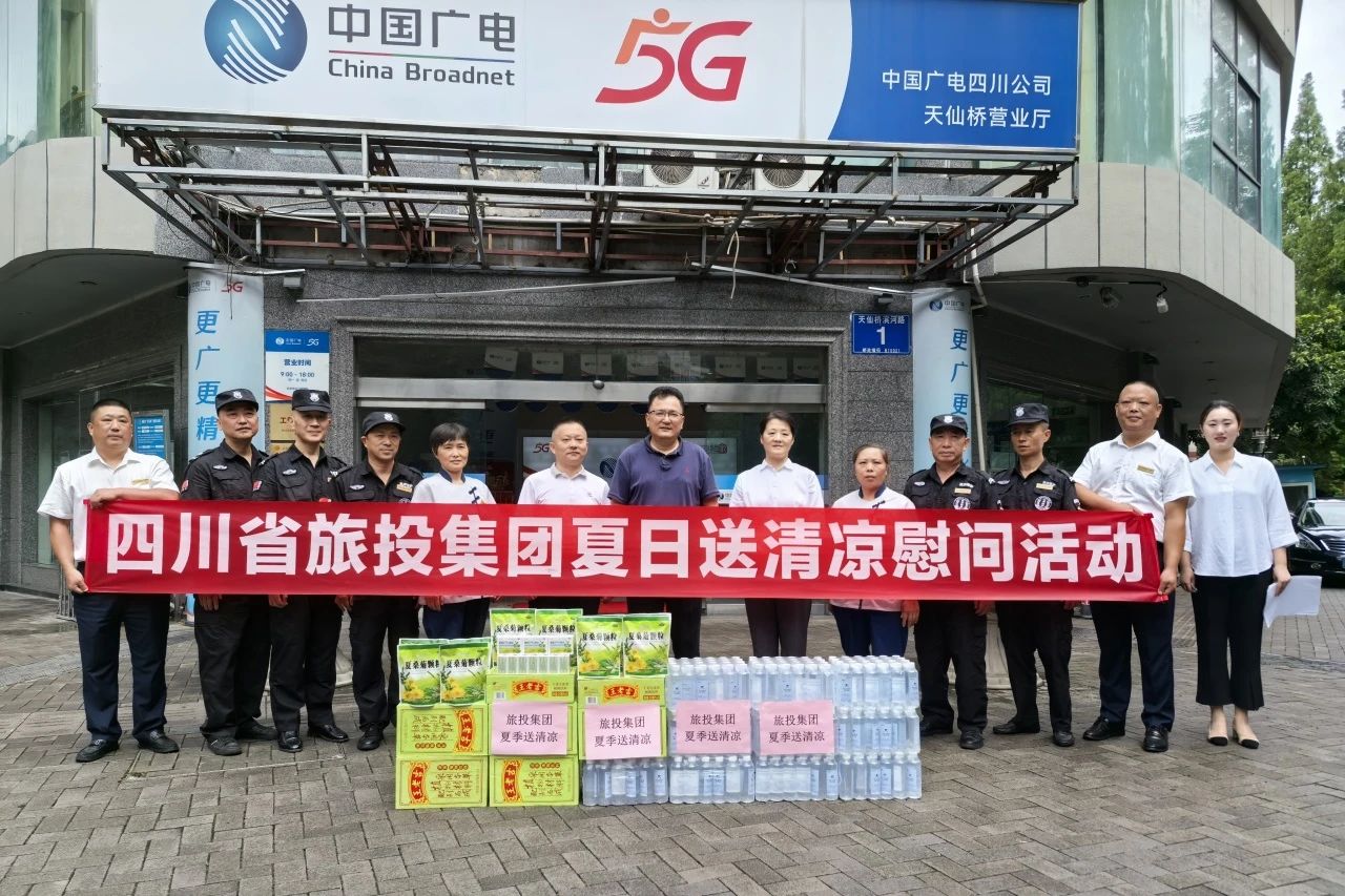 尊龙凯时·人生就是搏(中国集团)官网首页