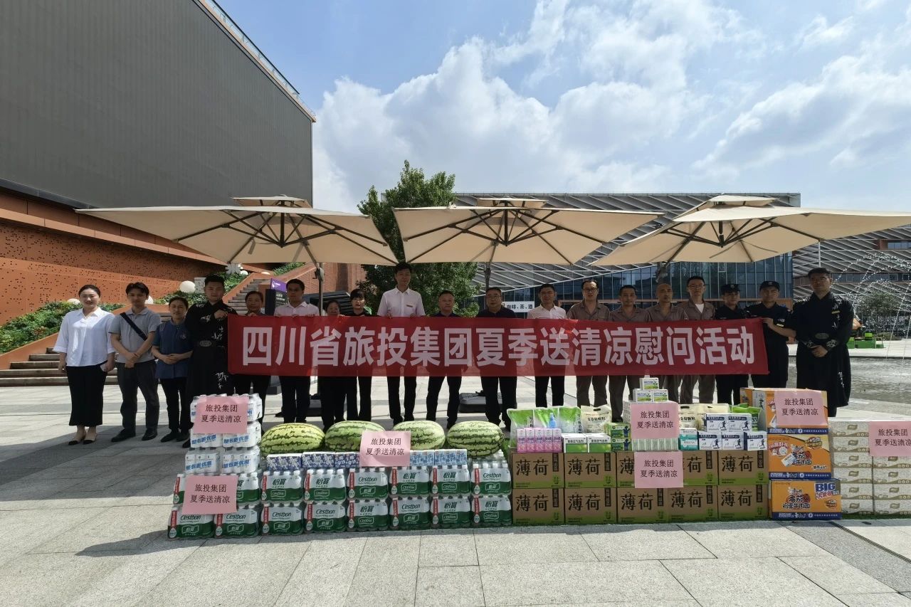尊龙凯时·人生就是搏(中国集团)官网首页