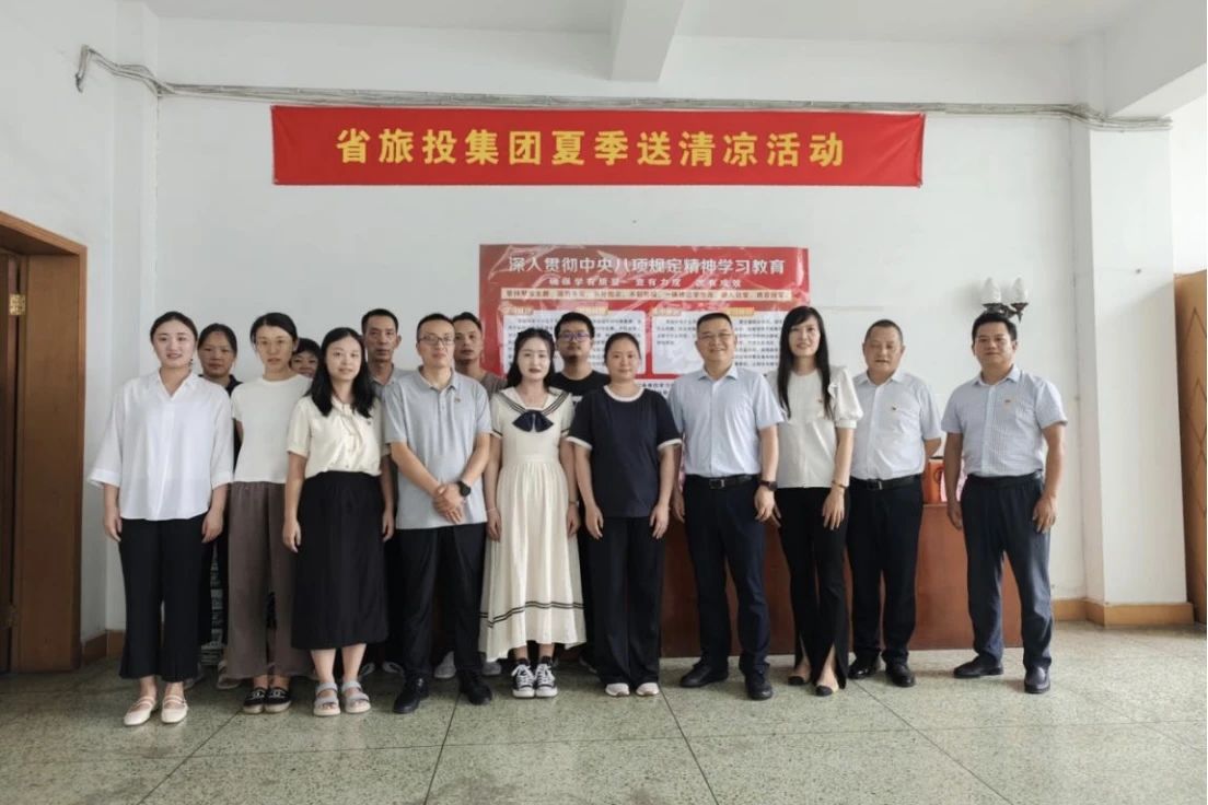 尊龙凯时·人生就是搏(中国集团)官网首页