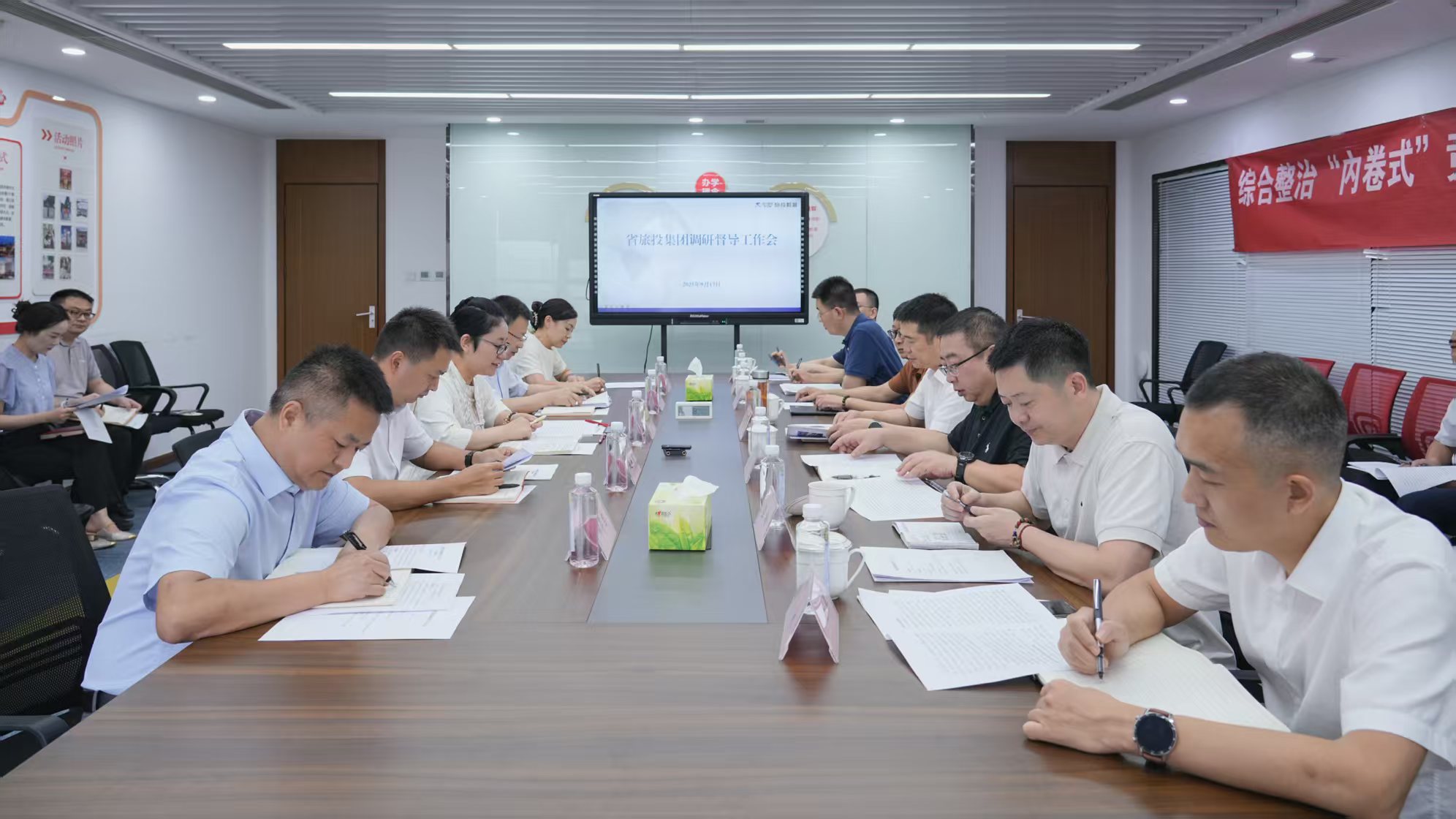 e0d16f7e-4e54-4023-9bb1-6b9d6e0df57e 省尊龙凯时人生就是搏集团党委书记、董事长游勇率队赴尊龙凯时人生就是搏教育公司调研督导