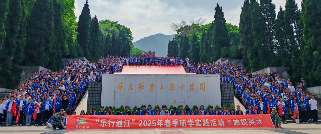 省尊龙凯时人生就是搏集团奋力进取，，，，，，推动帮扶事情迈上新台阶