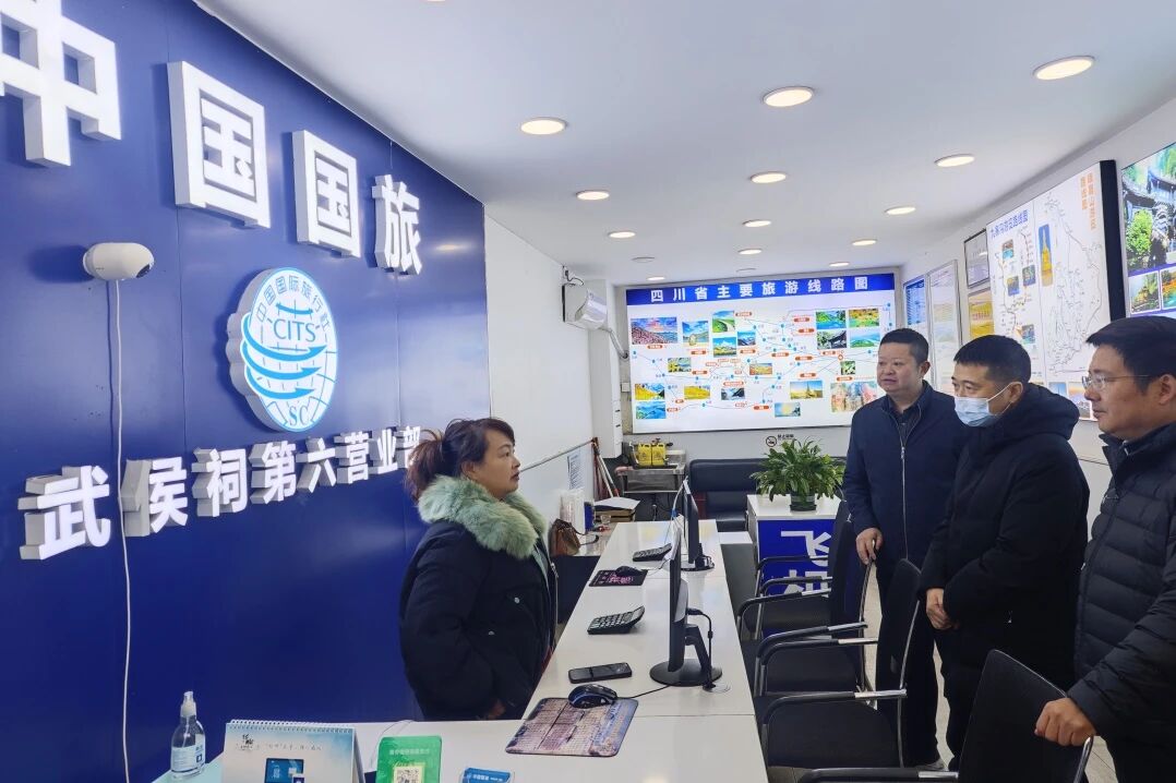 99617377-2f05-45d4-a952-7962c171792d 省尊龙凯时人生就是搏集团党委书记、董事长游勇检查督导元旦节清静生产及谋划事情