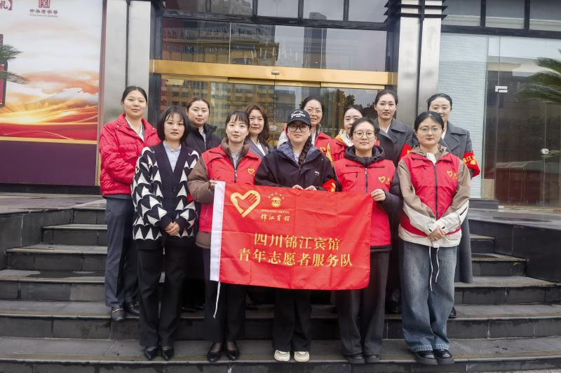 以继承誊写新时代雷锋故事——省尊龙凯时人生就是搏集团党委深入开展2026年“学雷锋自愿服务月”活动