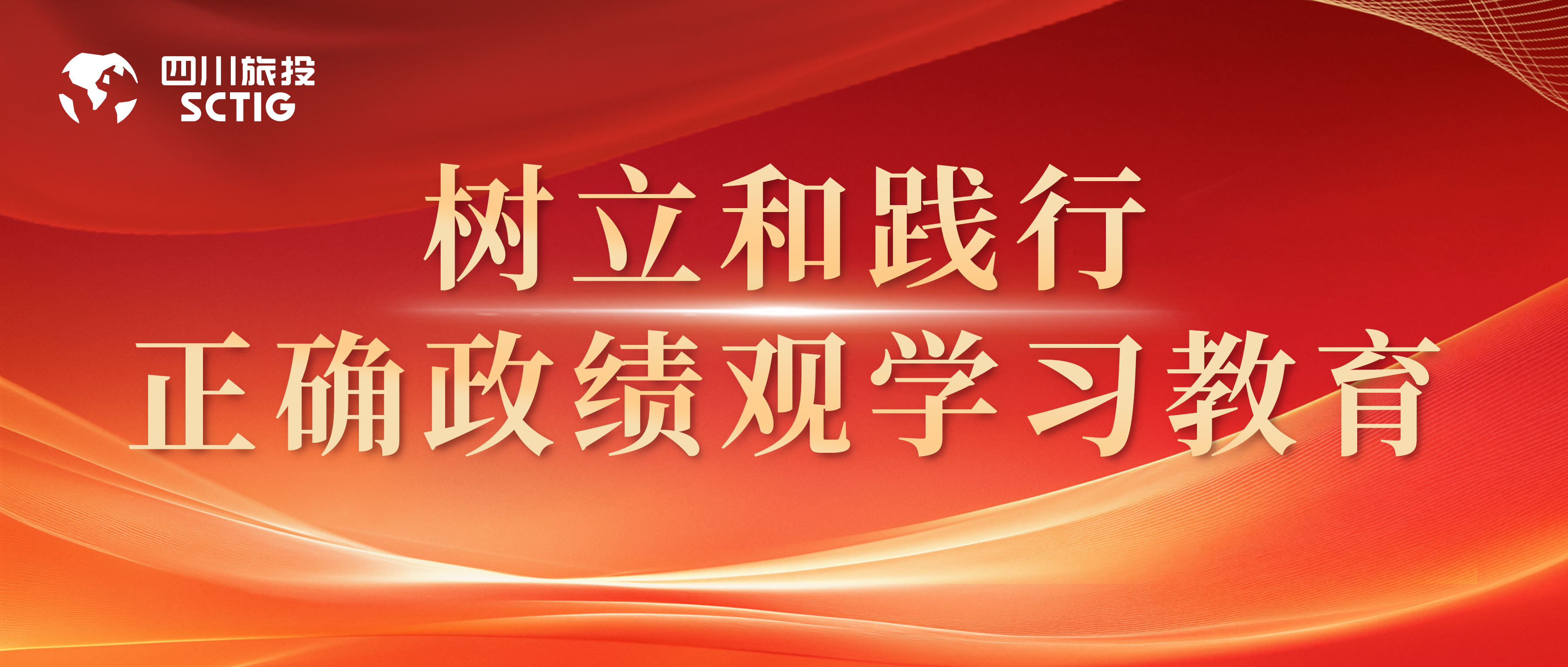 好政绩面面观之二：既要破解现实难题，，，也要化解历史遗留问题